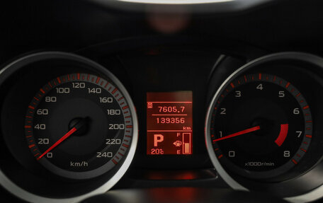 Mitsubishi Lancer IX, 2008 год, 799 000 рублей, 12 фотография