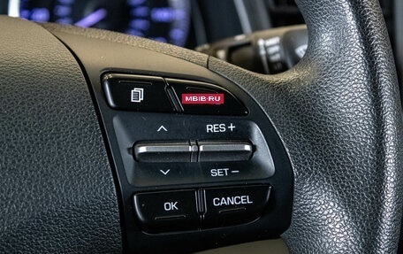 Hyundai Elantra VI рестайлинг, 2020 год, 1 649 000 рублей, 13 фотография