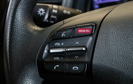 Hyundai Elantra VI рестайлинг, 2020 год, 1 649 000 рублей, 12 фотография