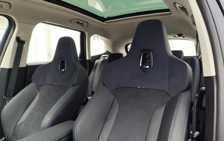 BMW X1, 2026 год, 5 965 000 рублей, 15 фотография