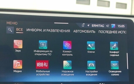 BMW X1, 2026 год, 5 965 000 рублей, 25 фотография