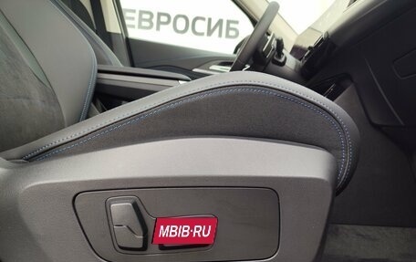 BMW X1, 2026 год, 5 965 000 рублей, 28 фотография