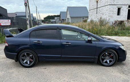 Honda Civic VIII, 2007 год, 650 000 рублей, 4 фотография