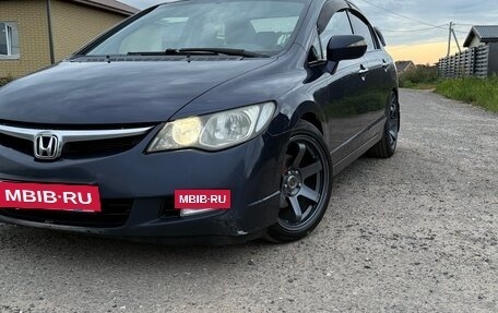 Honda Civic VIII, 2007 год, 650 000 рублей, 2 фотография