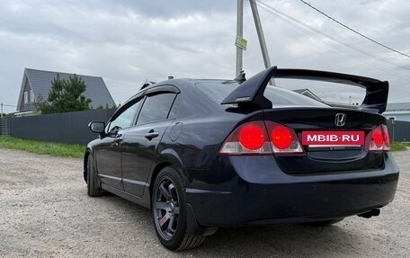 Honda Civic VIII, 2007 год, 650 000 рублей, 7 фотография
