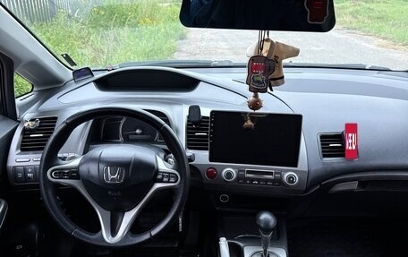 Honda Civic VIII, 2007 год, 650 000 рублей, 9 фотография