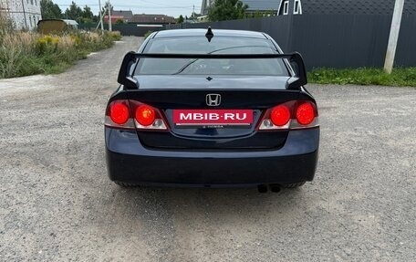 Honda Civic VIII, 2007 год, 650 000 рублей, 6 фотография