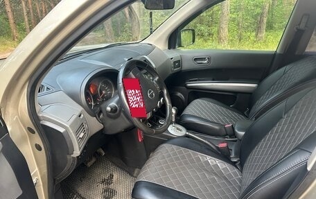 Nissan X-Trail, 2008 год, 755 000 рублей, 6 фотография