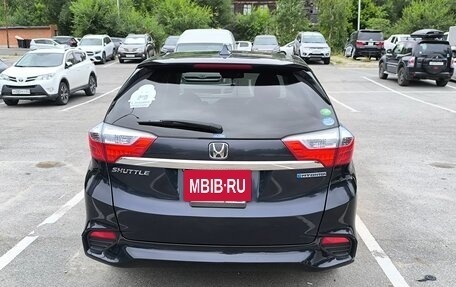Honda Shuttle II, 2015 год, 920 000 рублей, 4 фотография