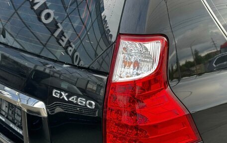 Lexus GX II, 2011 год, 2 750 000 рублей, 11 фотография