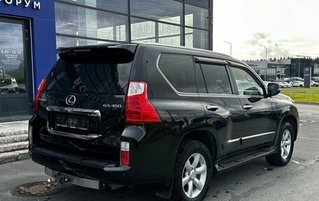 Lexus GX II, 2011 год, 2 750 000 рублей, 8 фотография