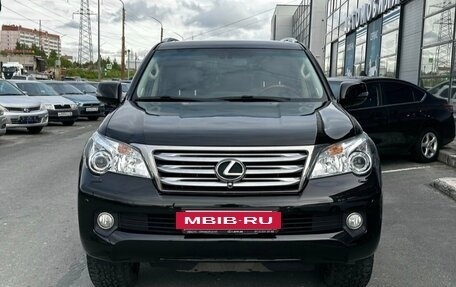 Lexus GX II, 2011 год, 2 750 000 рублей, 4 фотография