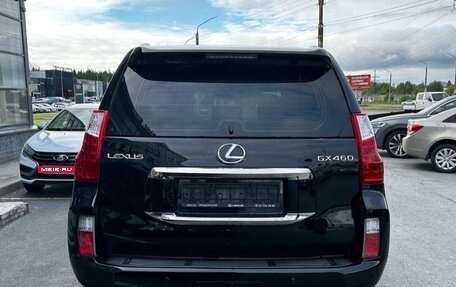Lexus GX II, 2011 год, 2 750 000 рублей, 9 фотография