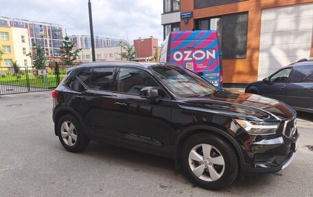 Volvo XC40 I, 2018 год, 2 190 000 рублей, 4 фотография