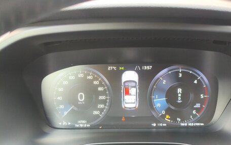Volvo XC40 I, 2018 год, 2 190 000 рублей, 15 фотография