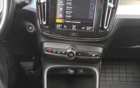 Volvo XC40 I, 2018 год, 2 190 000 рублей, 11 фотография