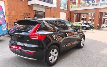 Volvo XC40 I, 2018 год, 2 190 000 рублей, 5 фотография