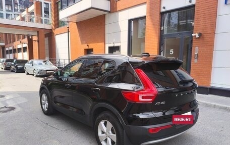 Volvo XC40 I, 2018 год, 2 190 000 рублей, 7 фотография