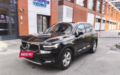 Volvo XC40 I, 2018 год, 2 190 000 рублей, 3 фотография