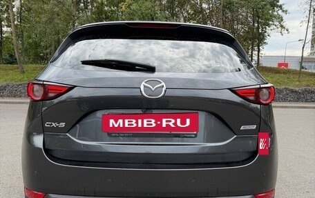 Mazda CX-5 II, 2019 год, 1 660 000 рублей, 5 фотография
