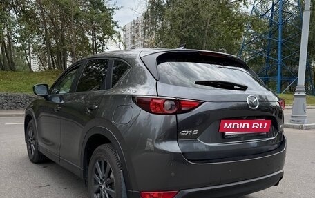 Mazda CX-5 II, 2019 год, 1 660 000 рублей, 6 фотография