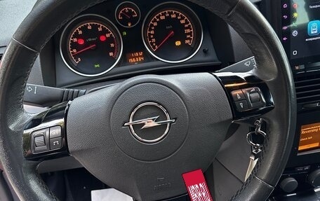 Opel Astra H, 2008 год, 465 000 рублей, 18 фотография