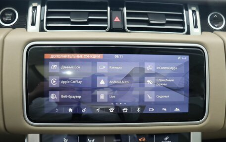 Land Rover Range Rover IV рестайлинг, 2018 год, 5 380 000 рублей, 24 фотография