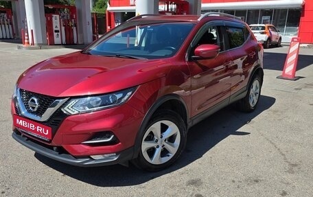 Nissan Qashqai, 2020 год, 2 150 000 рублей, 3 фотография