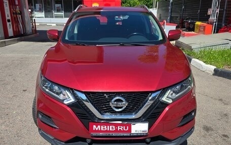 Nissan Qashqai, 2020 год, 2 150 000 рублей, 4 фотография