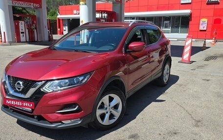 Nissan Qashqai, 2020 год, 2 150 000 рублей, 7 фотография