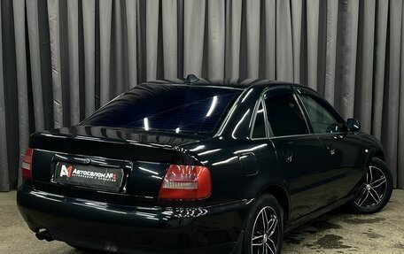 Audi A4, 1995 год, 429 900 рублей, 2 фотография