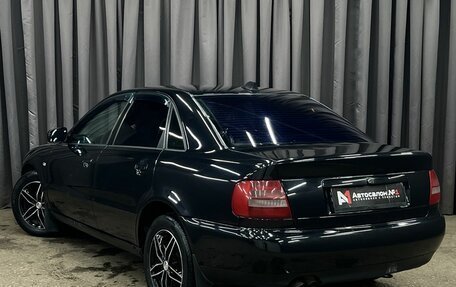 Audi A4, 1995 год, 429 900 рублей, 4 фотография