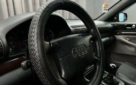 Audi A4, 1995 год, 429 900 рублей, 8 фотография