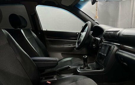 Audi A4, 1995 год, 429 900 рублей, 11 фотография