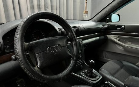 Audi A4, 1995 год, 429 900 рублей, 6 фотография