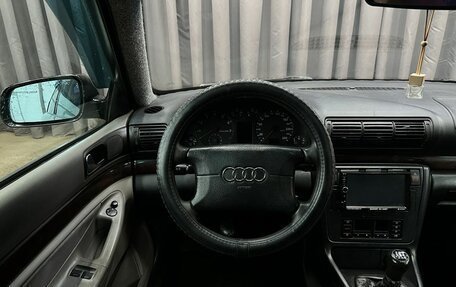 Audi A4, 1995 год, 429 900 рублей, 17 фотография