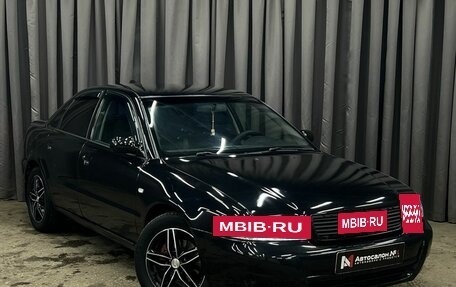Audi A4, 1995 год, 429 900 рублей, 3 фотография