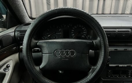 Audi A4, 1995 год, 429 900 рублей, 18 фотография