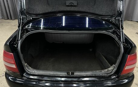 Audi A4, 1995 год, 429 900 рублей, 20 фотография