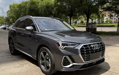 Audi Q3, 2023 год, 2 839 000 рублей, 1 фотография