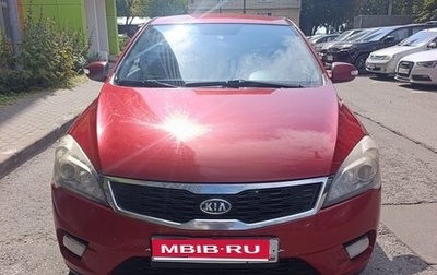 KIA cee'd I рестайлинг, 2011 год, 550 000 рублей, 1 фотография