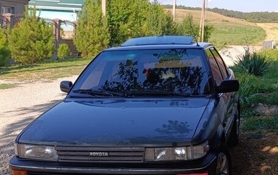 Toyota Corolla, 1988 год, 265 000 рублей, 1 фотография