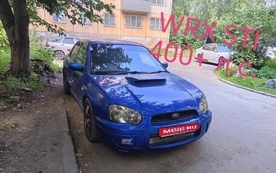 Subaru Impreza WRX III рестайлинг, 2002 год, 1 400 000 рублей, 1 фотография