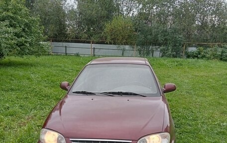 KIA Spectra II (LD), 2006 год, 230 000 рублей, 1 фотография