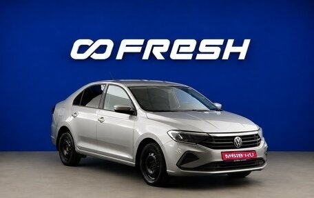 Volkswagen Polo VI (EU Market), 2020 год, 1 547 444 рублей, 1 фотография