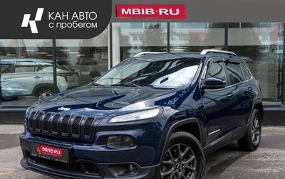 Jeep Cherokee, 2014 год, 1 563 500 рублей, 1 фотография