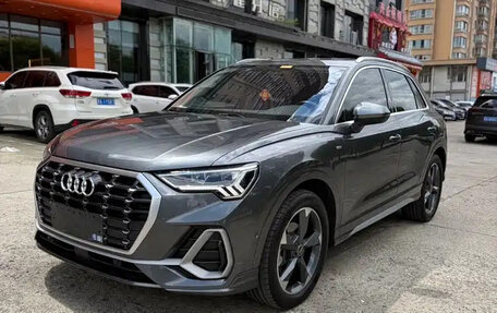 Audi Q3, 2023 год, 2 839 000 рублей, 8 фотография