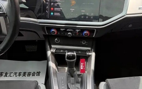 Audi Q3, 2023 год, 2 839 000 рублей, 16 фотография