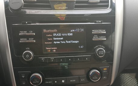 Nissan Teana, 2014 год, 1 455 000 рублей, 14 фотография