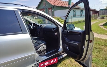 Mercedes-Benz M-Класс, 2008 год, 1 170 000 рублей, 6 фотография